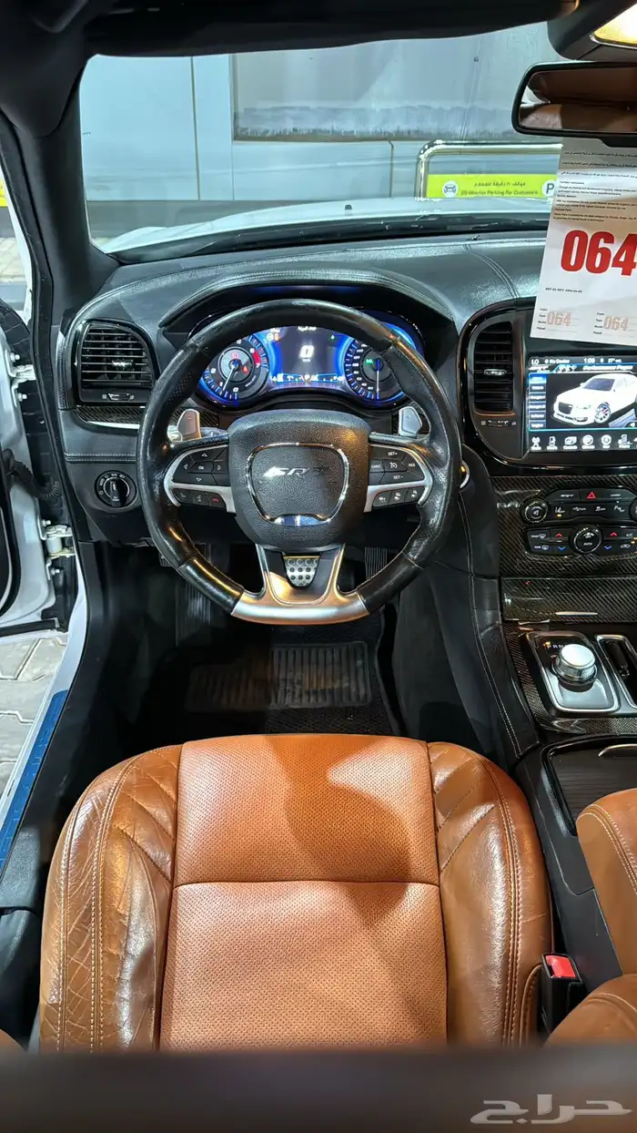 كرايزلر SRT 37