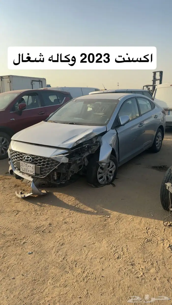 سيارات مصدومه ومصدوم للبيع يوم السبت في المزاد 20