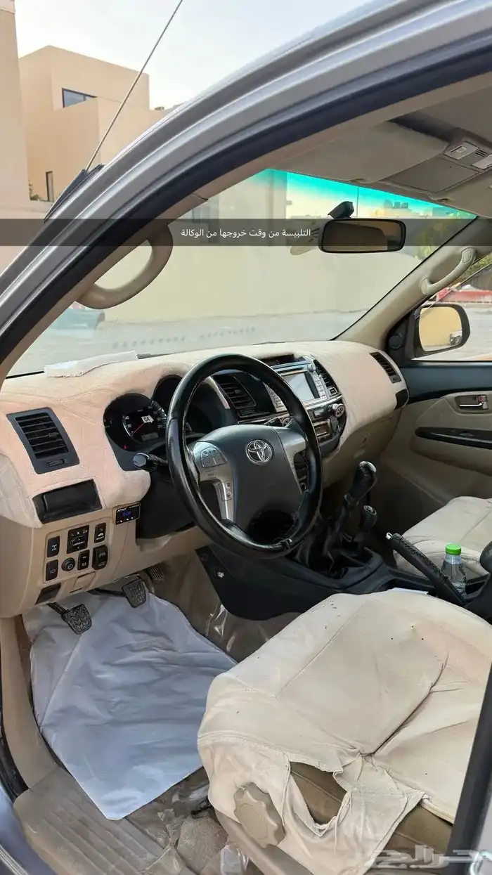 فورشنر 2015 ستيني 6 سلندر 6