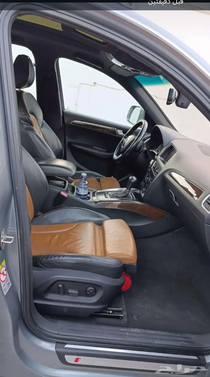 اودي   Audi Q5 2010 S-Line   Full Option 5