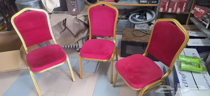 ثلاثة كراسي للبيع 1
