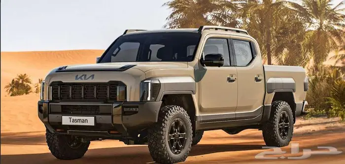 كيا تاسمان 2026 بسعر مناافس 0