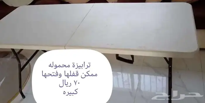 اغرض منزليه ومطبخ متعددة 21