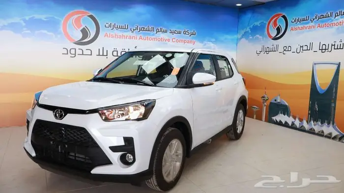 رايز ستاندر 2026 19