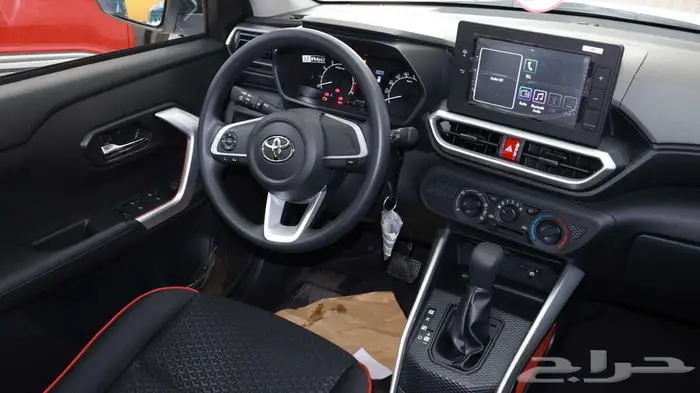 رايز ستاندر 2026 28