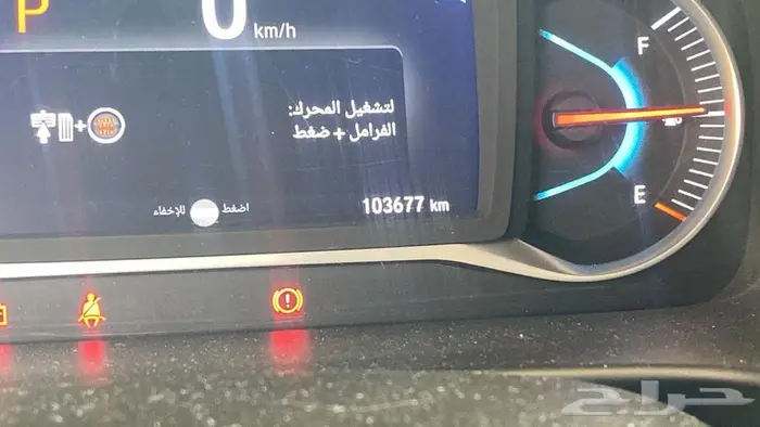 بايلوت 2021 10