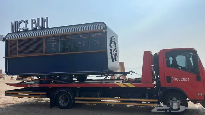 سطحه هيدروليك الدمام 0