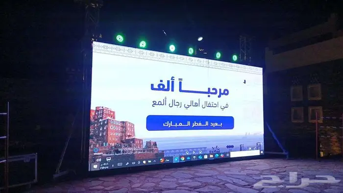 شاشات عرض للمناسبات والفعاليات 10