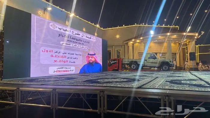 شاشات عرض للمناسبات والفعاليات 11