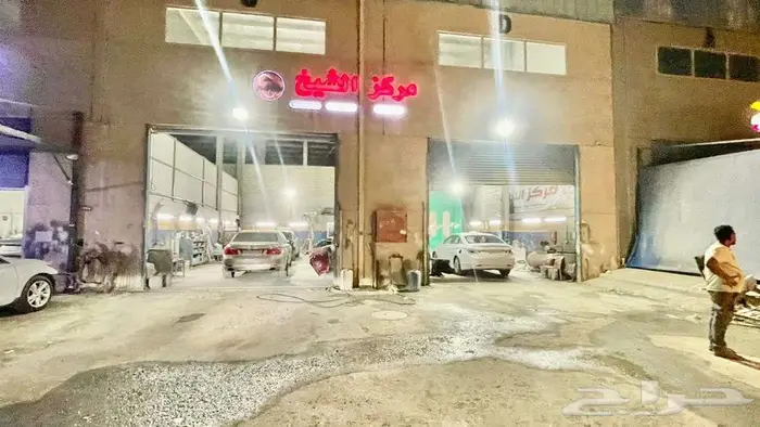 للتقبيل ورشة سمكرة مع فرن في صناعية عسفان 3