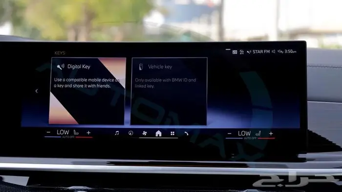 بي ام دبليو x6 XDrive 2025 خليجي اصفار مع ضمان الوكيل 13