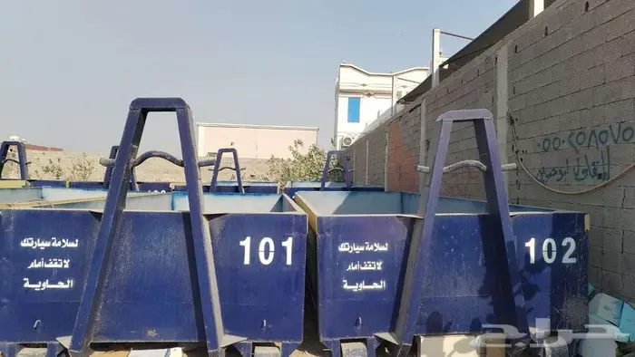 للبيع حاويات انقاض للمقاولات جديدة 1