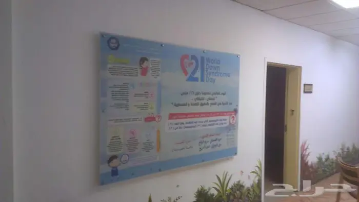 لوحات إرشادية فخمة تصميم وتفصيل 5