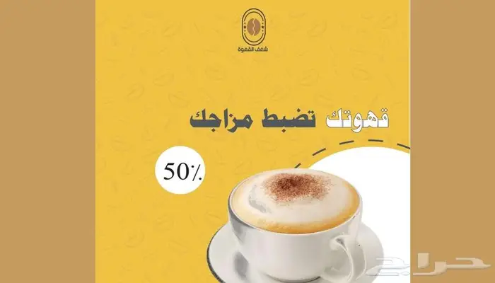 تصاميم صور بوستات سوشال ميديا 2