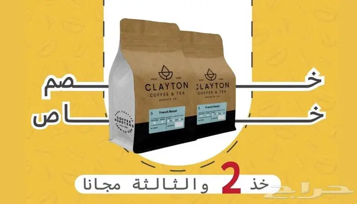 تصاميم صور بوستات سوشال ميديا 1