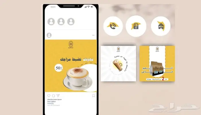 تصاميم صور بوستات سوشال ميديا 0