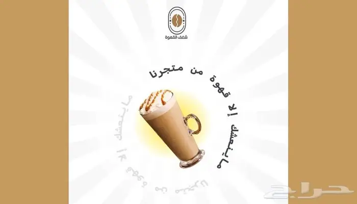 تصاميم صور بوستات سوشال ميديا 3