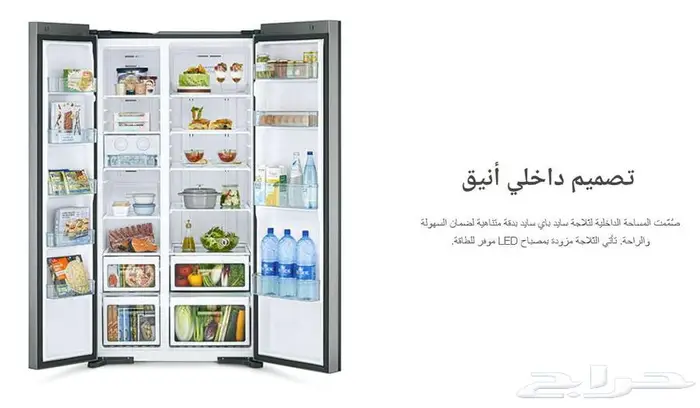 ثلاجة هيتاشي مخفض 21.4 قدم دولابي زجاج اسود - تايلاندي 11