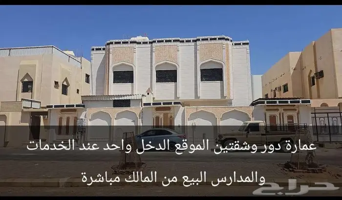 يارس 0