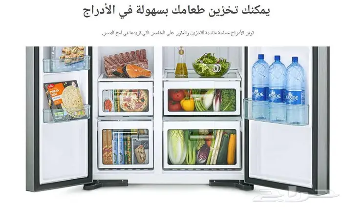 ثلاجة هيتاشي مخفض 21.4 قدم دولابي زجاج اسود - تايلاندي 5