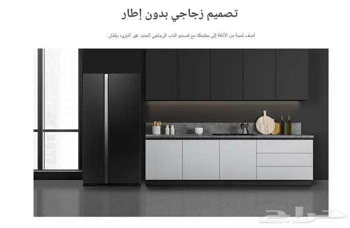 ثلاجة هيتاشي مخفض 21.4 قدم دولابي زجاج اسود - تايلاندي 4