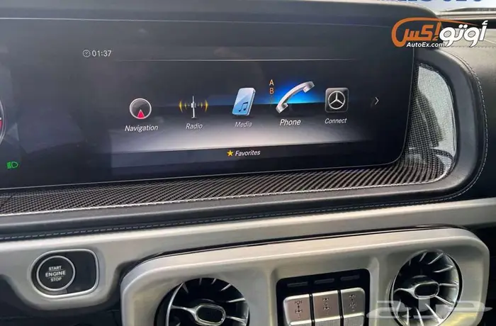2024 مرسيدس G 63 AMG 13