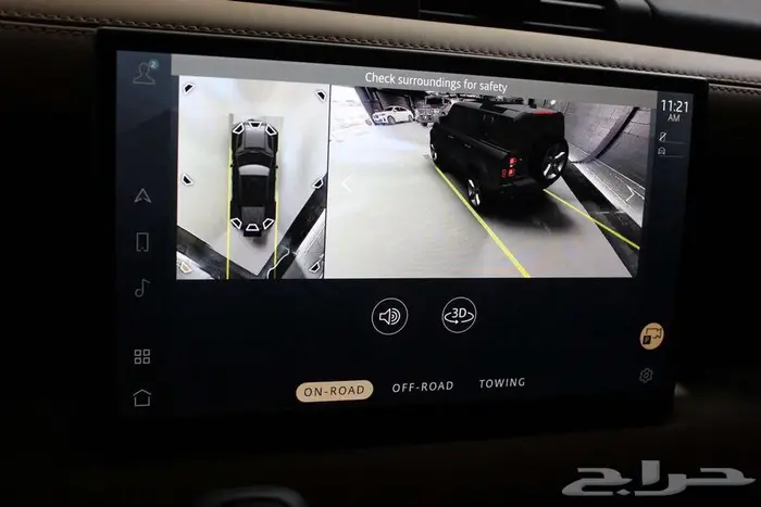 2025 Land Rover Defender 110 X-Dynamic SE 27