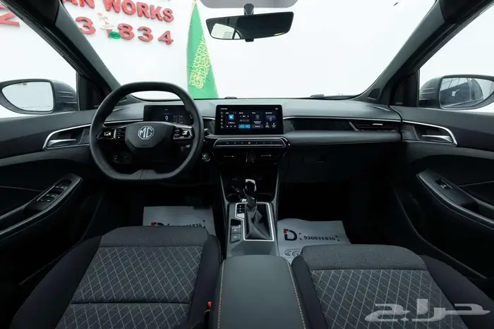 ام جي 3 كمفورت كاش و اقساط 2025 13