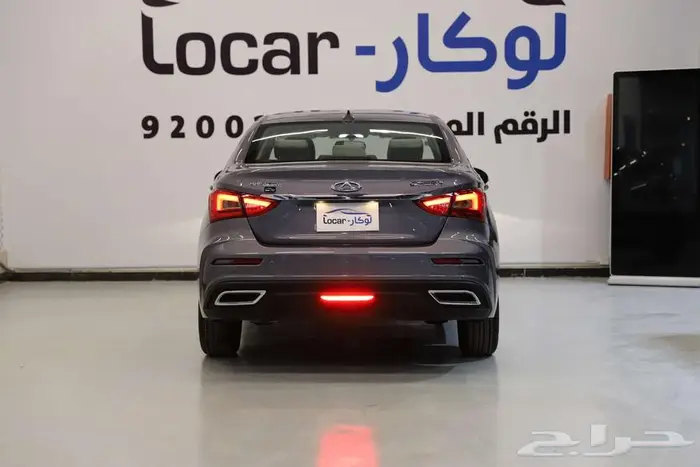 شيري اريزو 5 كومفورت 3