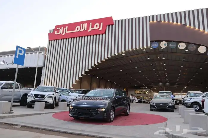 هيونداي اكسنت 2026 جميع المواصفات وافضل الاسعار بجده 1