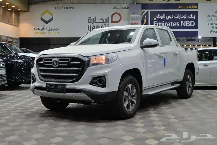 شانجان هنتر اومقا عرض خاص 2025 11