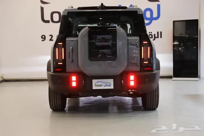 جيتور T2 2026 لاكجري 1