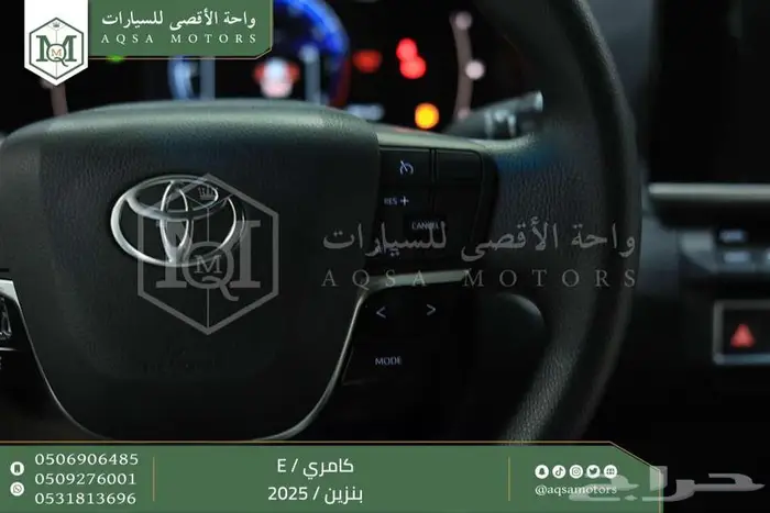 كامري E ستاندر اسود بنزين 2025 اقل سعر كاش واقساط 4