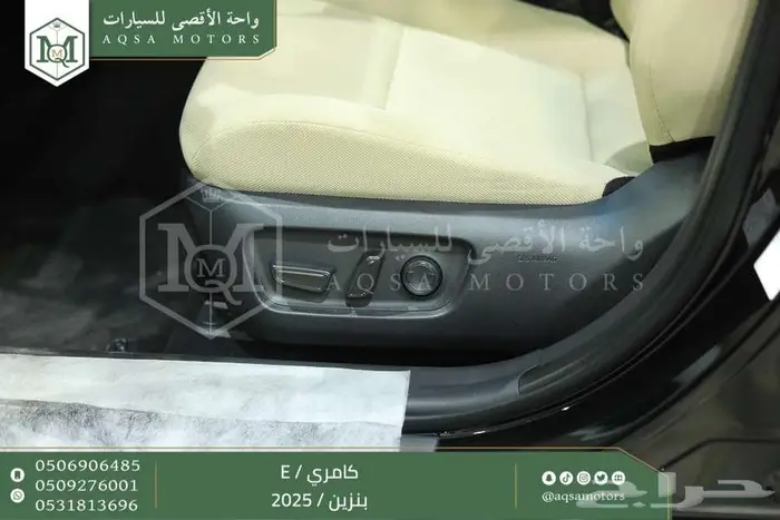 كامري E ستاندر اسود بنزين 2025 اقل سعر كاش واقساط 15