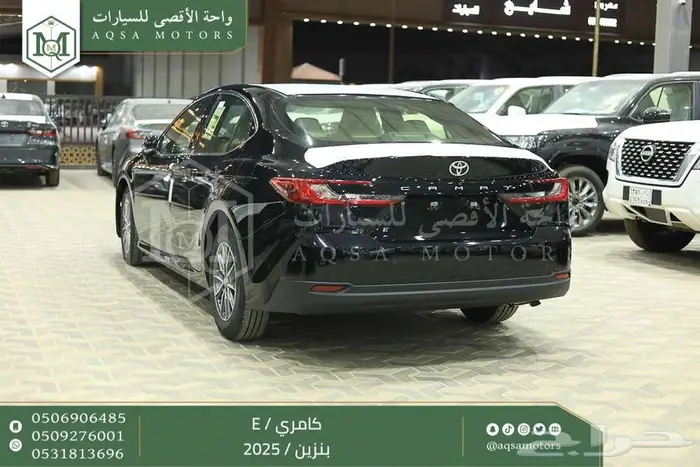 كامري E ستاندر اسود بنزين 2025 اقل سعر كاش واقساط 24
