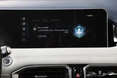 جيتور اكس 50 بريميوم 2025 index