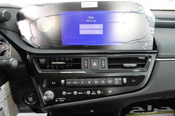 لكزس - ES250 AA- خليجي-2025-جناح-ازياق جانبيه-تشغيل عن بعد 13