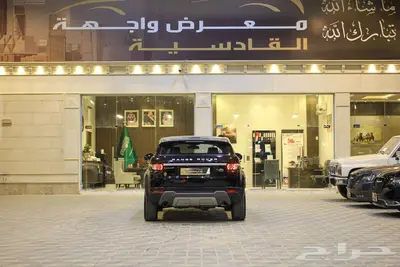 رانج روفر ايفوك 2015 index