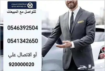 شانجان يوني اس UNI-S فل 2026 اقساط بسعر الكاش index