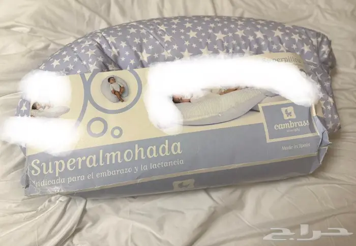 جديدة مخدة الحمل سماوي ماركة إسبانية 0