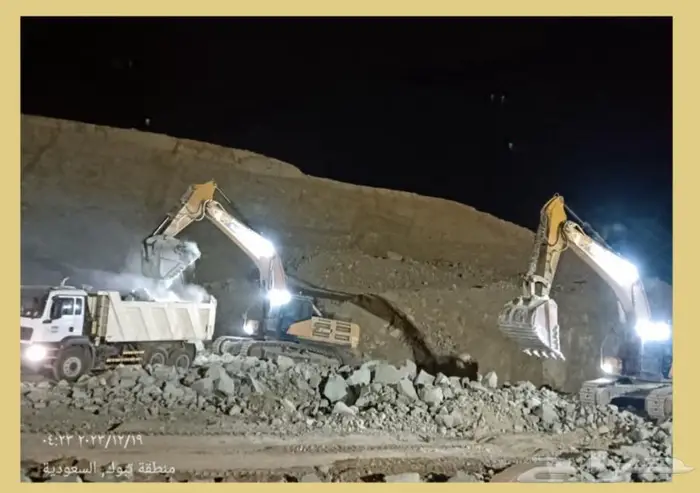 معدات حفر وقطع صخري 3