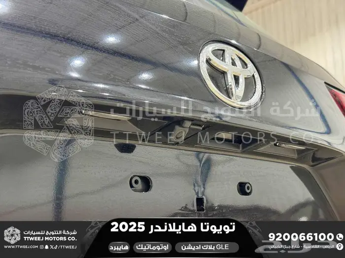 هايلاندر دبل بلاك اديشن اسود هايبرد 2025 اقل سعر كاش واقساط 18