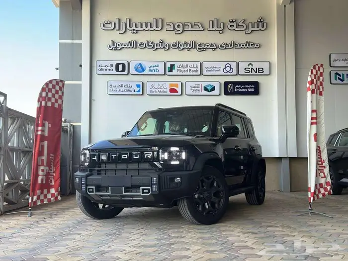 جيتور T2 - لاكجري اسود 2026 0