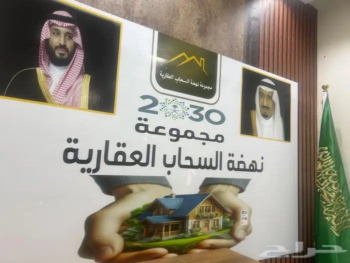 للبيع ادوار وفلل حيالزاهر ومخطط اليرموك 0