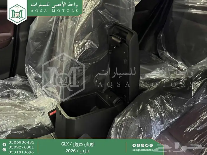 اوربان فل فضي سقف اسود بنزين 2026 اقل سعر كاش واقساط 22
