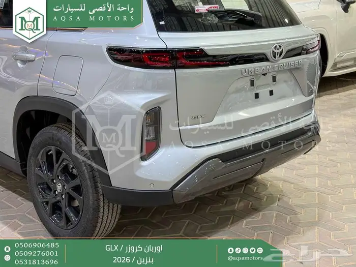 اوربان فل فضي سقف اسود بنزين 2026 اقل سعر كاش واقساط 32