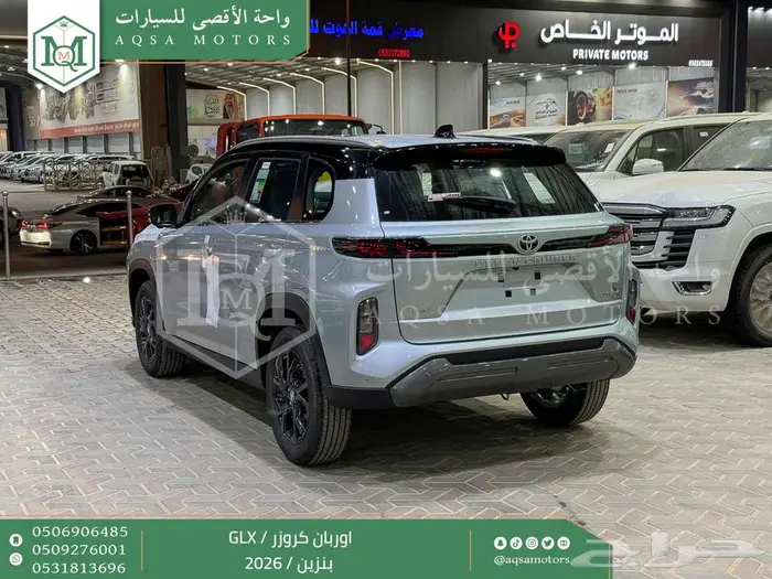 اوربان فل فضي سقف اسود بنزين 2026 اقل سعر كاش واقساط 38