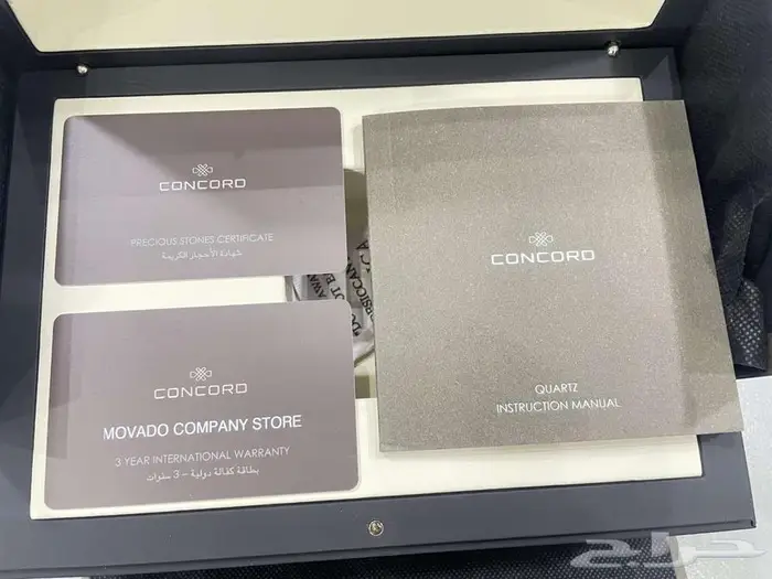 ساعة كونكورد الماس رجالي نظيفة مع كامل ملحقاتها 4