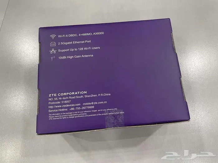 راوتر ZTE موديل MC888 الترا شبه جديد يدعم جميع الشبكات 1