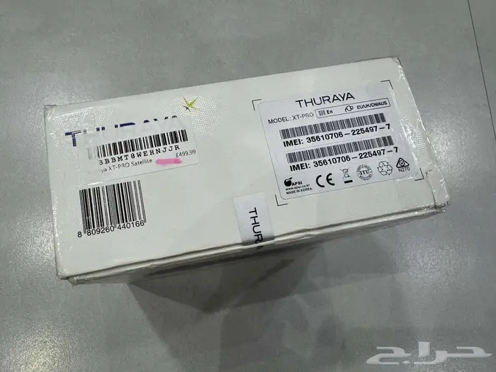 جوال ثريا برو XT-PRO جديد لم يستخدم مع كامل ملحقاته 1